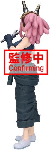 Figure | My Hero Academia | Mei Hatsume | Banpresto Glitters and Glamours Figure Banpresto