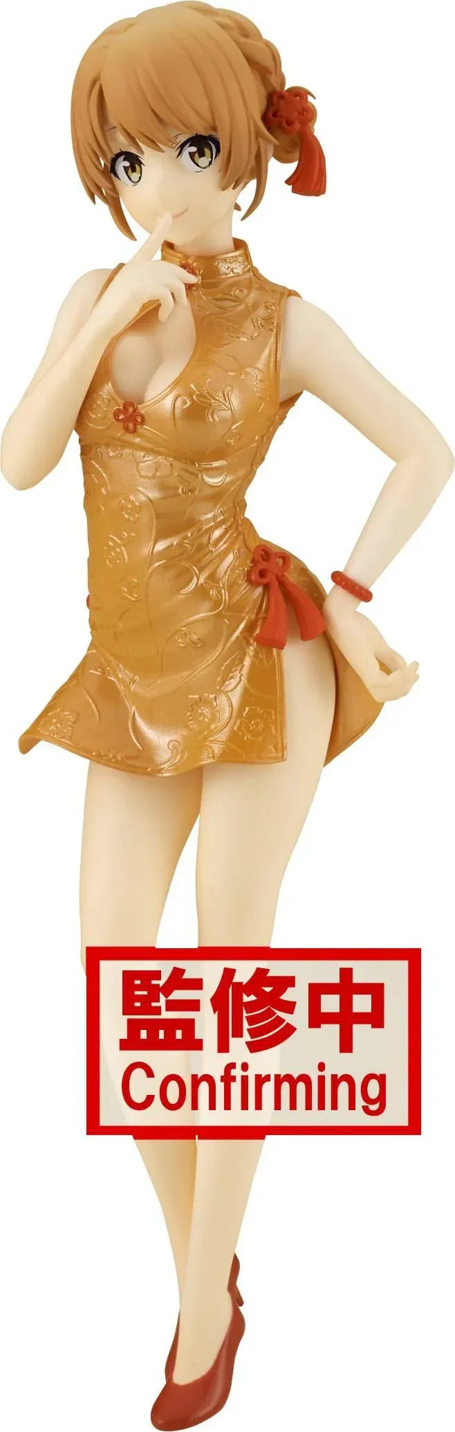 Figure | My Teen Rom Com SNAFU Climax | Irosha Issiki | Banpresto Kyunties Figure Banpresto