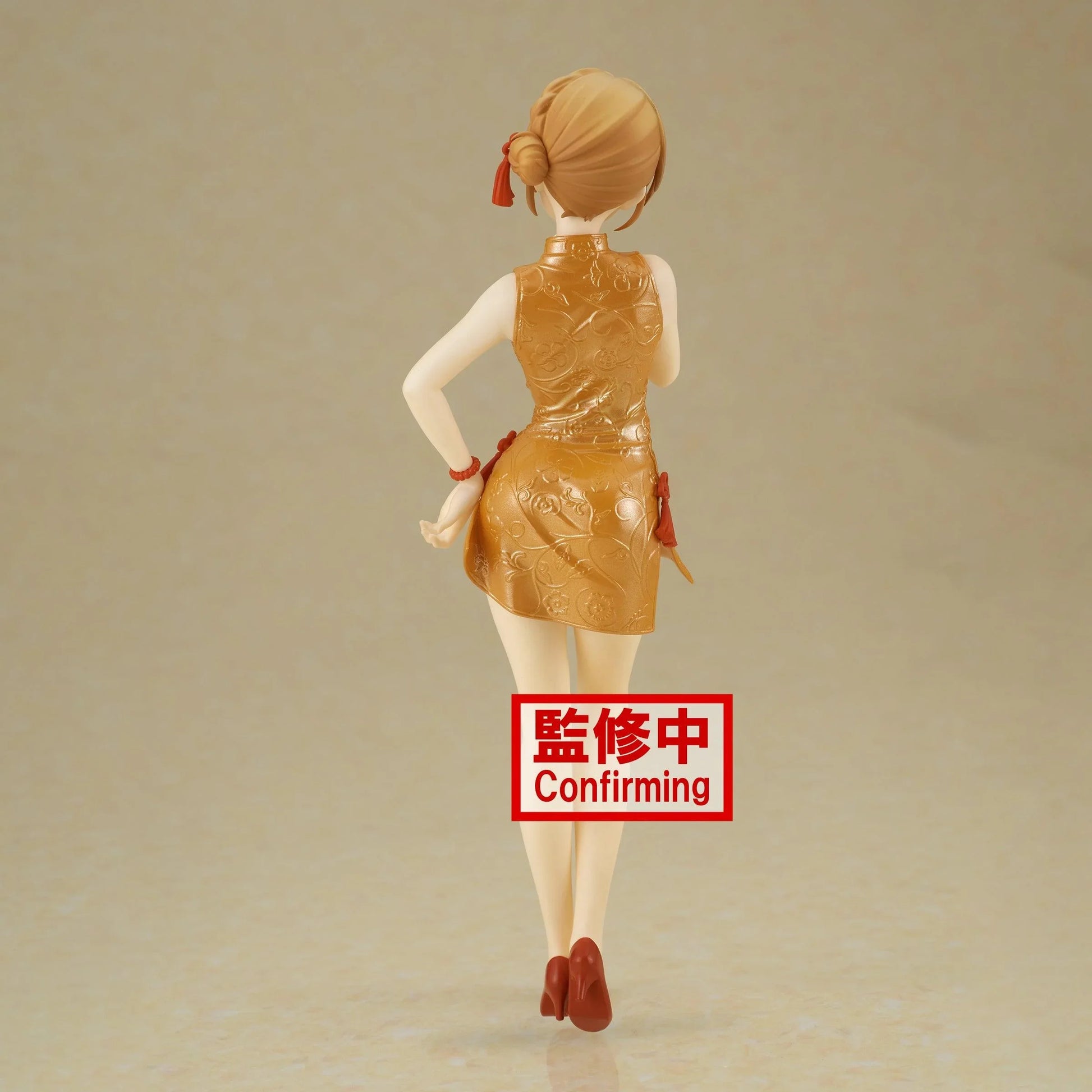 Figure | My Teen Rom Com SNAFU Climax | Irosha Issiki | Banpresto Kyunties Figure Banpresto