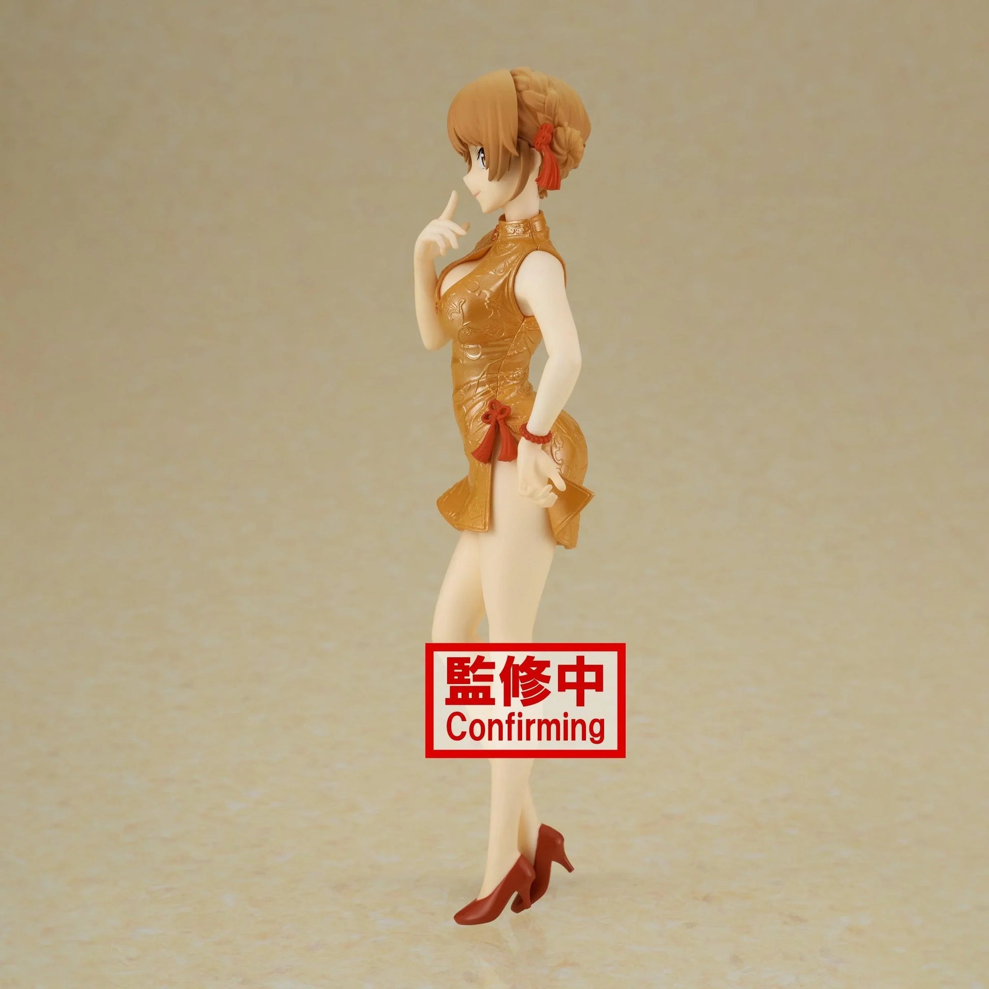 Figure | My Teen Rom Com SNAFU Climax | Irosha Issiki | Banpresto Kyunties Figure Banpresto