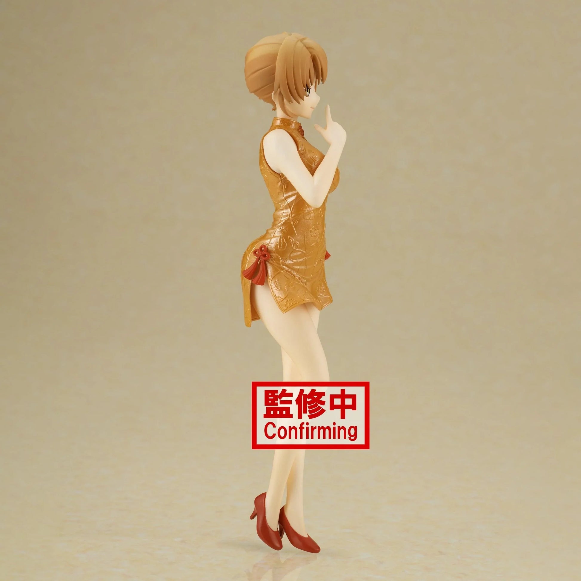 Figure | My Teen Rom Com SNAFU Climax | Irosha Issiki | Banpresto Kyunties Figure Banpresto