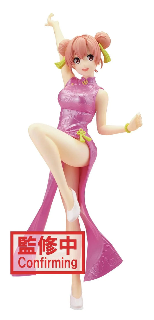 Figure | My Teen Rom Com SNAFU Climax | Yui Yuigahama | Banpresto Kyunties Figure Banpresto