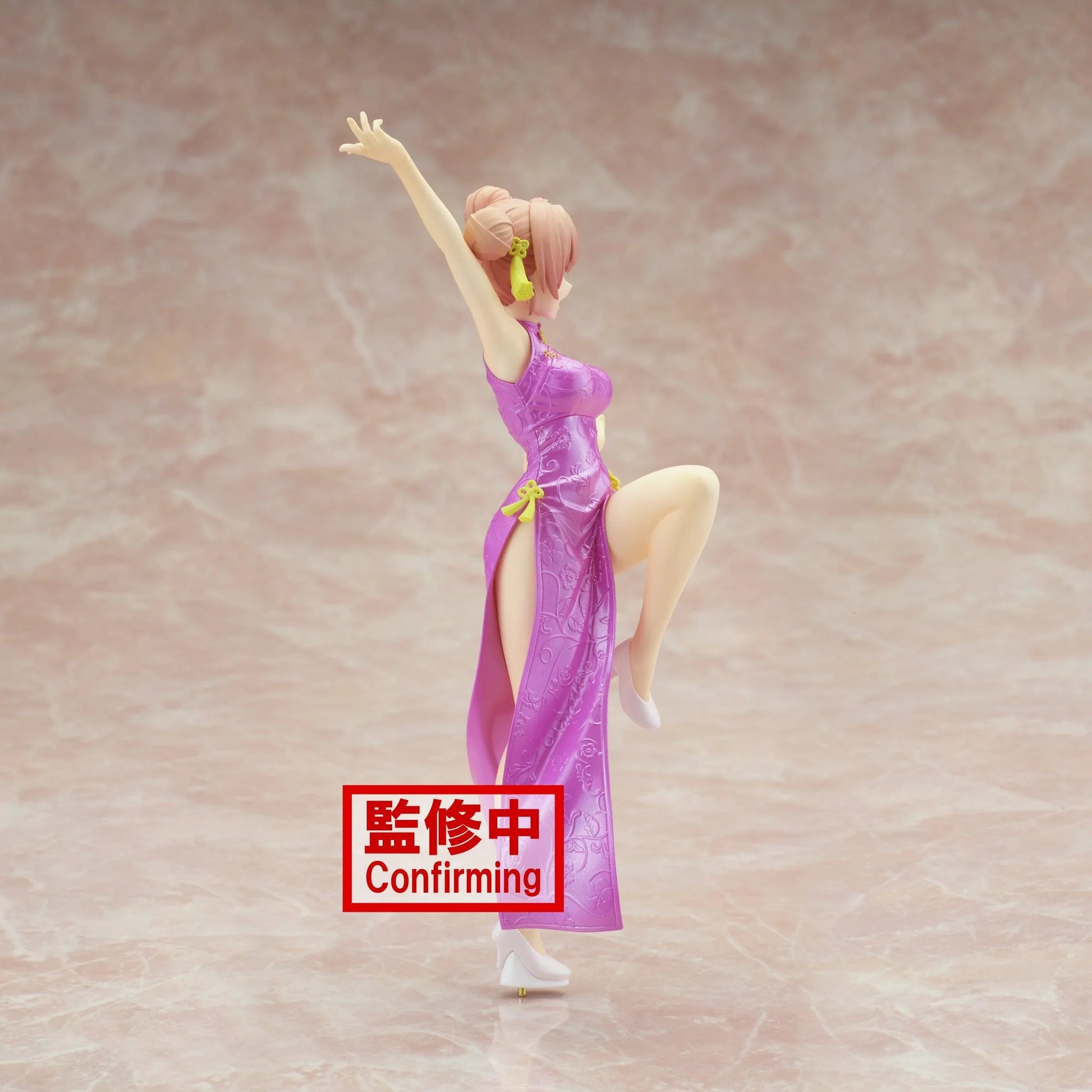 Figure | My Teen Rom Com SNAFU Climax | Yui Yuigahama | Banpresto Kyunties Figure Banpresto