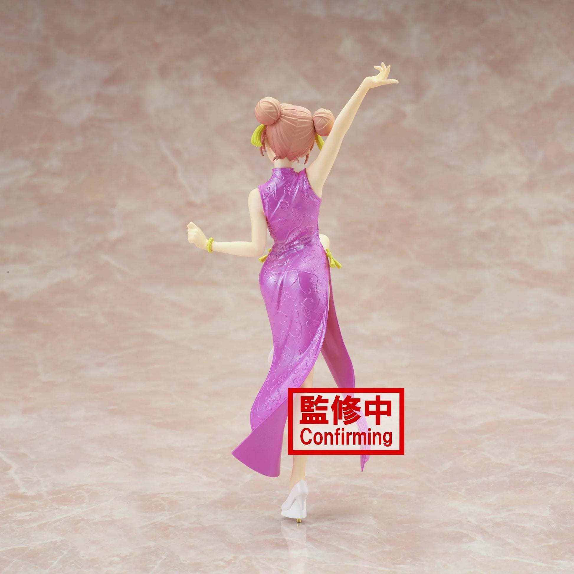Figure | My Teen Rom Com SNAFU Climax | Yui Yuigahama | Banpresto Kyunties Figure Banpresto