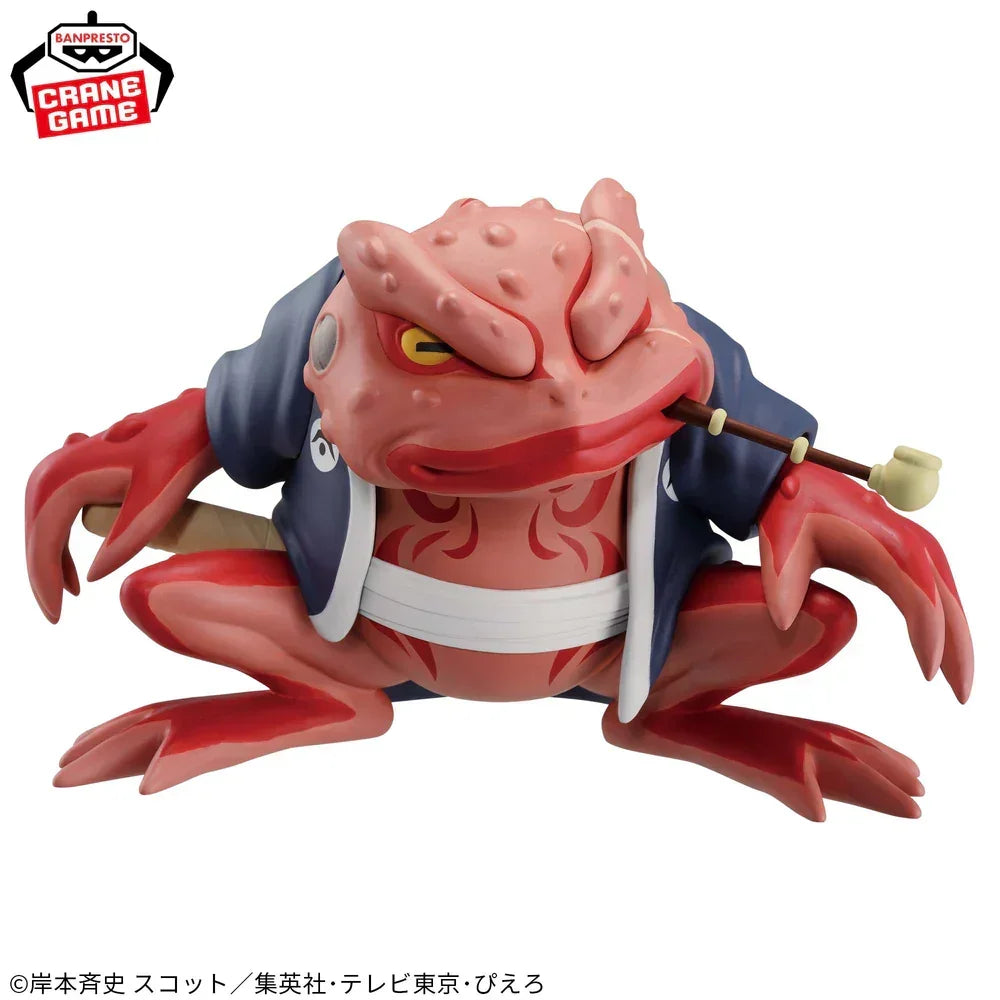 Figure | Naruto | Gamabunta | Banpresto Figure Banpresto