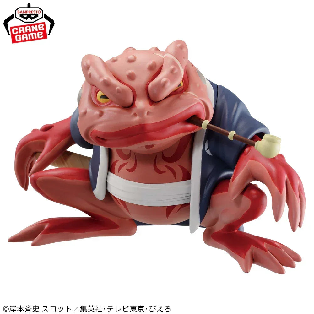 Figure | Naruto | Gamabunta | Banpresto Figure Banpresto