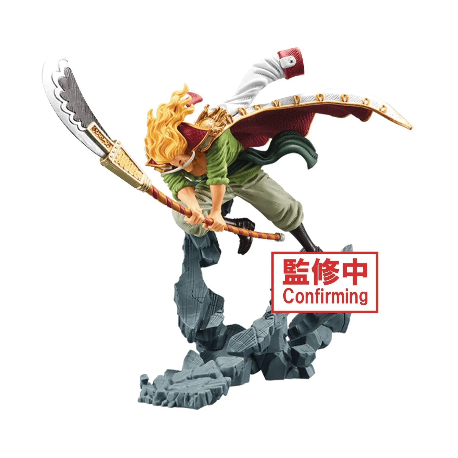 Figure | One Piece | Edward Newgate | Banpresto Manhood Special Ver B Figure Banpresto
