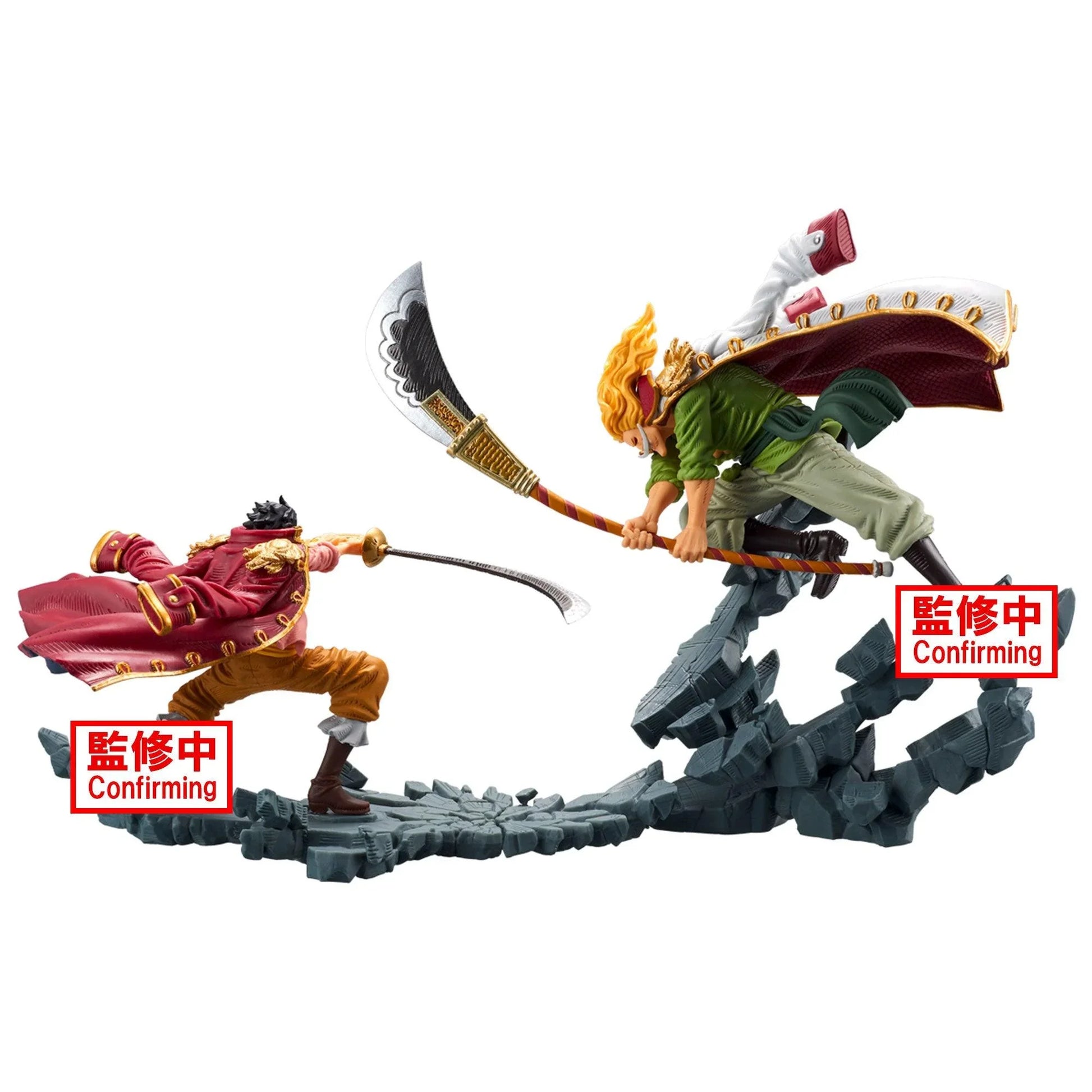 Figure | One Piece | Gol D. Roger | Banpresto Manhood Special Ver A Figure Banpresto