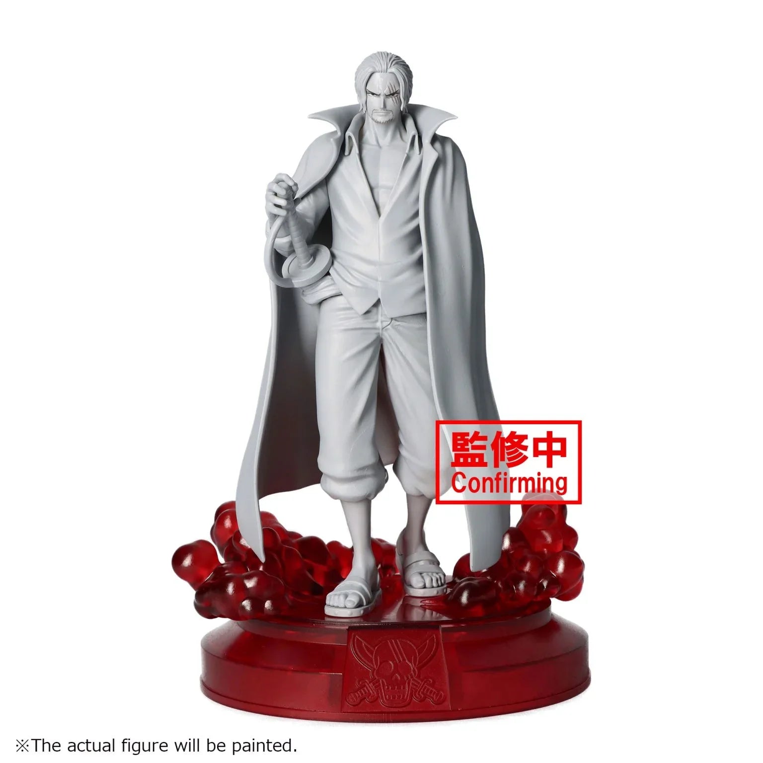 Figure | One Piece | Shanks | Banpresto The Shukko Figure Banpresto