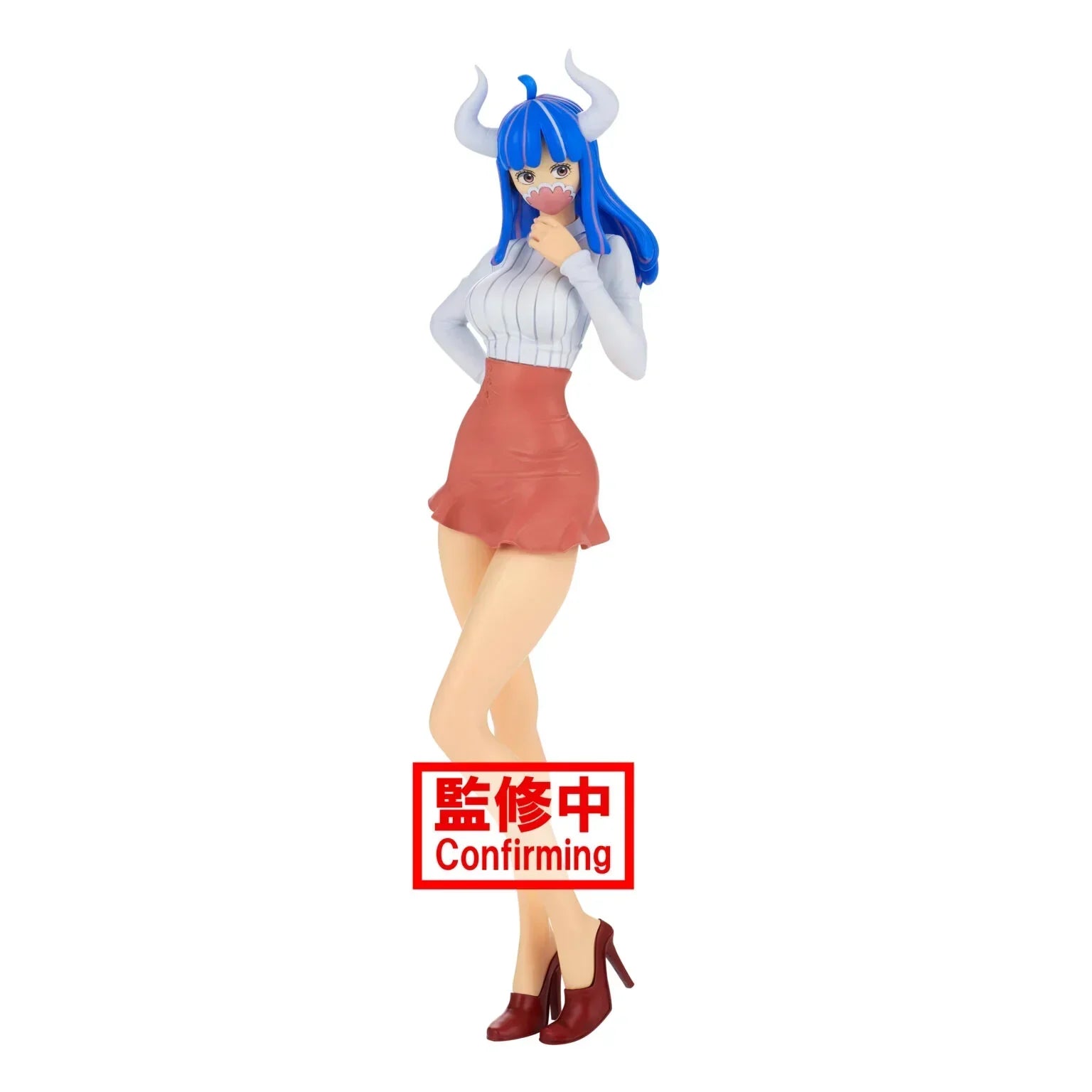 Figure | One Piece | Ulti ver.B | Banpresto Glitter & Glamours Figure Banpresto