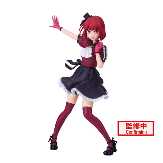 Figure | Oshi no Ko | Kana Arima | Banpresto Figure Banpresto