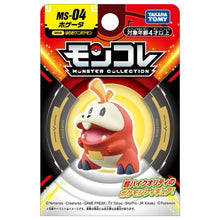 Figure | Pokémon | Takaratomy Moncolle Monster Collection (See Variants) Figure Takara Tomy