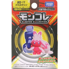 Figure | Pokémon | Takaratomy Moncolle Monster Collection (See Variants) Figure Takara Tomy