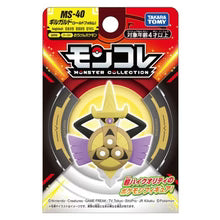 Figure | Pokémon | Takaratomy Moncolle Monster Collection (See Variants) Figure Takara Tomy