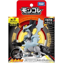 Figure | Pokémon | Takaratomy Moncolle Monster Collection (See Variants) Figure Takara Tomy
