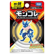 Figure | Pokémon | Takaratomy Moncolle Monster Collection (See Variants) Figure Takara Tomy