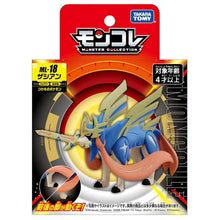 Figure | Pokémon | Takaratomy Moncolle Monster Collection (See Variants) Figure Takara Tomy