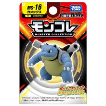 Figure | Pokémon | Takaratomy Moncolle Monster Collection (See Variants) Figure Takara Tomy