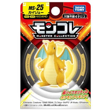Figure | Pokémon | Takaratomy Moncolle Monster Collection (See Variants) Figure Takara Tomy