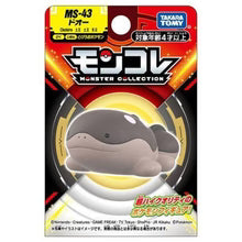 Figure | Pokémon | Takaratomy Moncolle Monster Collection (See Variants) Figure Takara Tomy