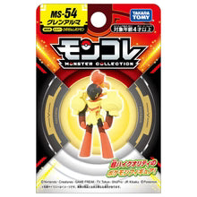 Figure | Pokémon | Takaratomy Moncolle Monster Collection (See Variants) Figure Takara Tomy