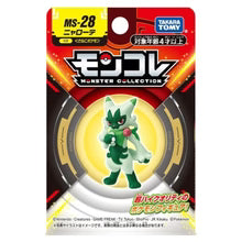 Figure | Pokémon | Takaratomy Moncolle Monster Collection (See Variants) Figure Takara Tomy