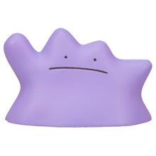 Figure | Pokémon | Takaratomy Moncolle Monster Collection (See Variants) Figure Takara Tomy