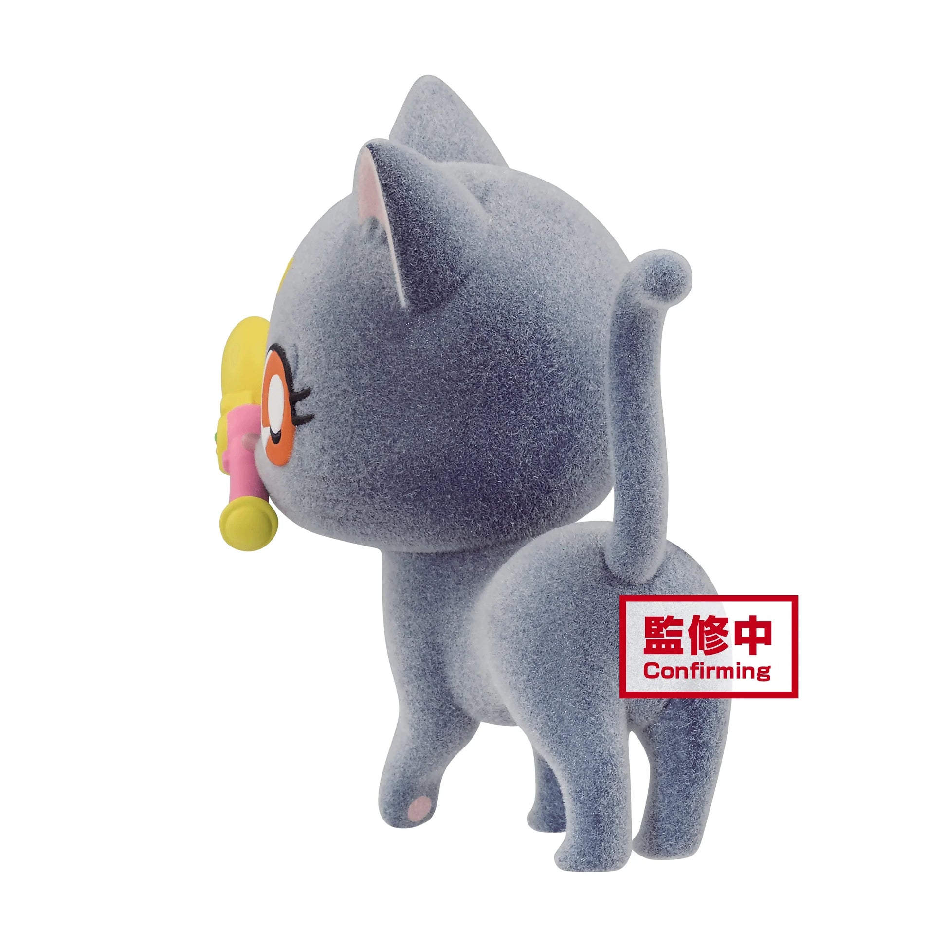 Figure | Pretty Guardian Sailor Moon | Luna Ver A | Banpresto Fluffy Puffy Figure Banpresto