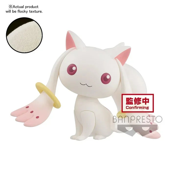 Figure | Puella Magi Madoka Magica | Banpresto Kyubey 10th Anniversary Figure Banpresto