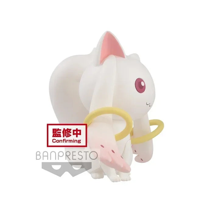 Figure | Puella Magi Madoka Magica | Banpresto Kyubey 10th Anniversary Figure Banpresto