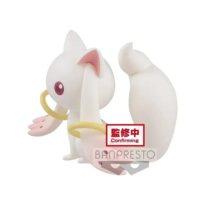 Figure | Puella Magi Madoka Magica | Banpresto Kyubey 10th Anniversary Figure Banpresto