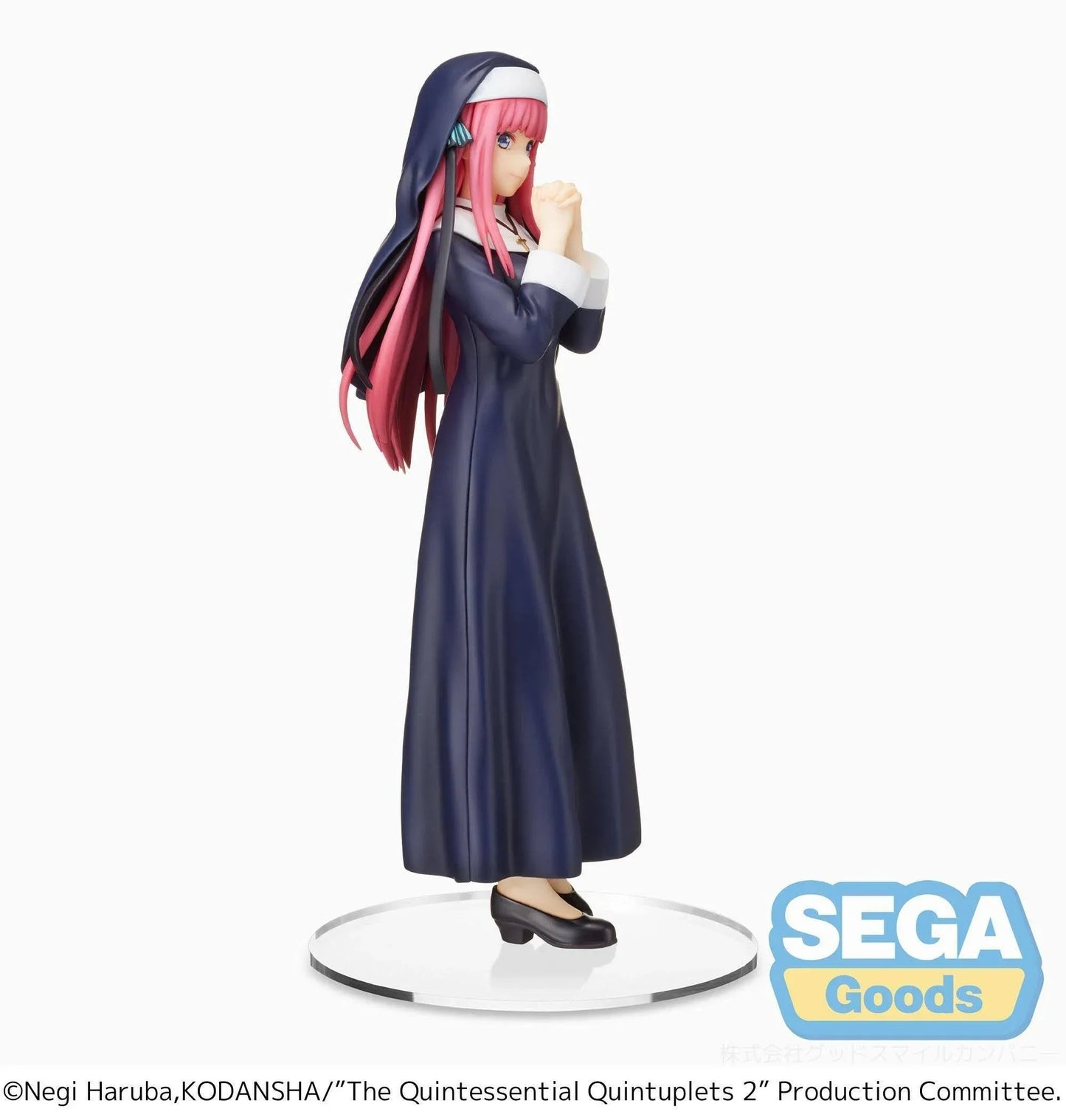Figure | Quintessential Quintuplets 2 | Nakano Nino | Sister | SEGA SPM Figure SEGA
