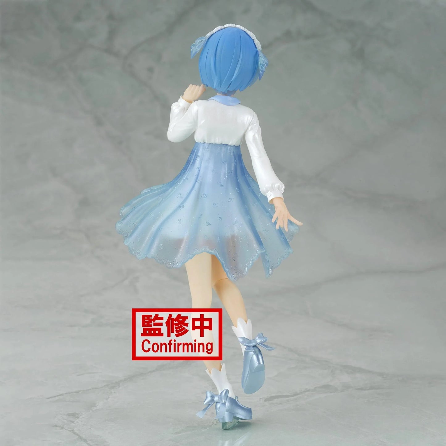 Figure | Re:Zero − Starting Life in Another World | REM vol.2 | Banpresto Serenus Couture Figure Banpresto