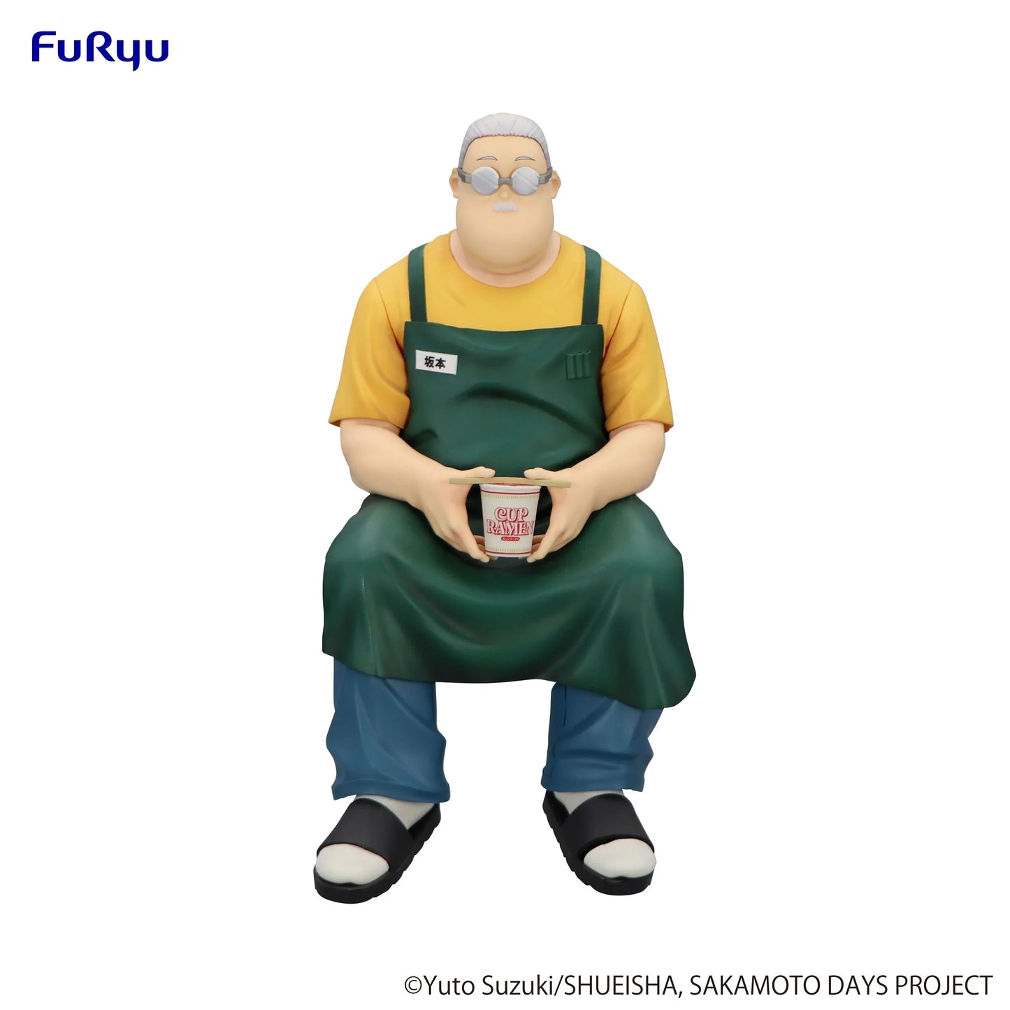 Figure | Sakamoto Days | Taro Sakamoto | FuRyu Noodle Stopper Figure FuRyu