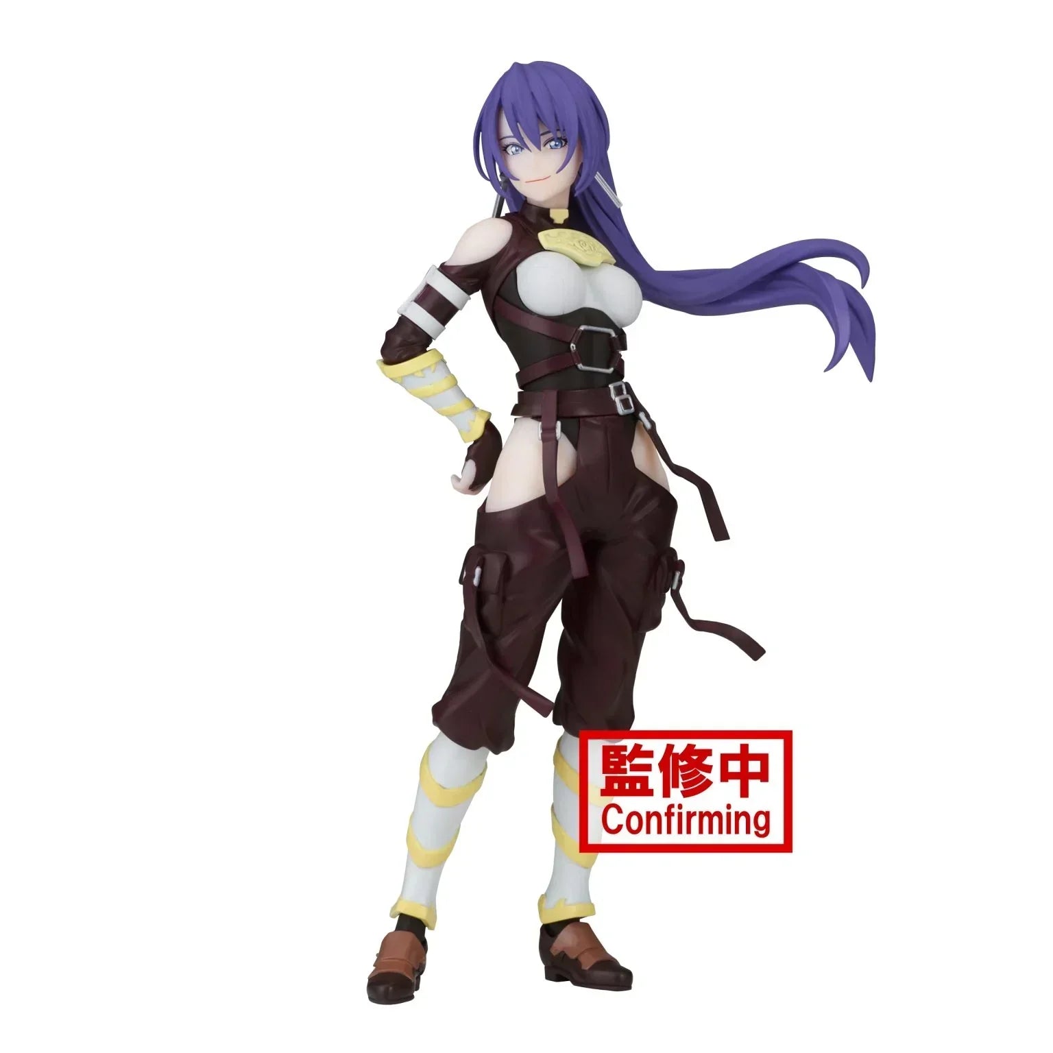 Figure | Shangri-La Frontier | Arthur Pencilgon | Banpresto Figure Banpresto