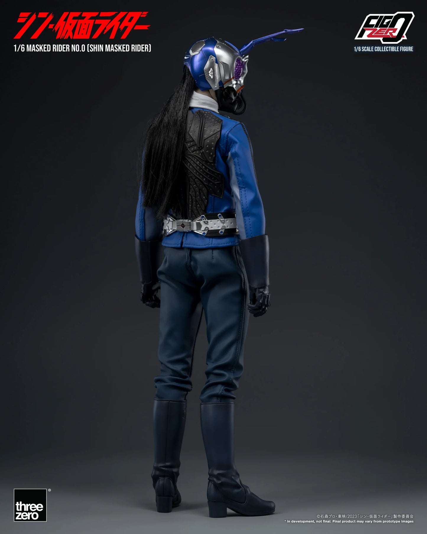 Figure | Shin Masked Rider | FigZero 1/6 Masked Rider No.0 Figure threezero