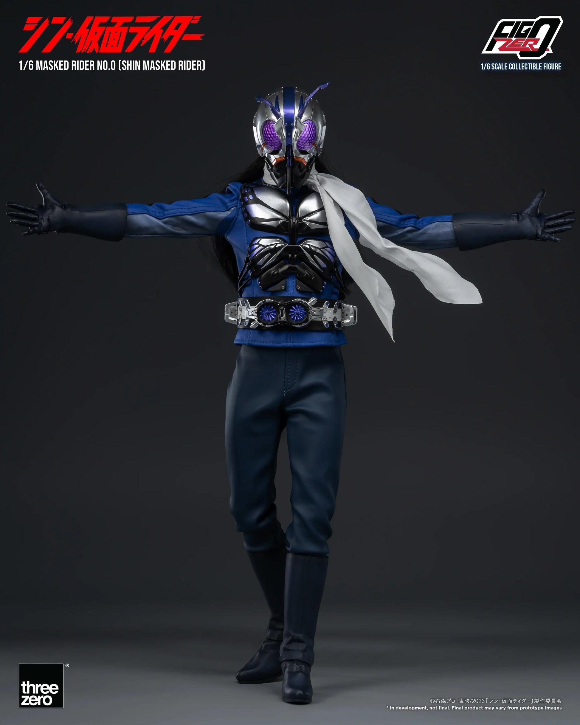 Figure | Shin Masked Rider | FigZero 1/6 Masked Rider No.0 Figure threezero