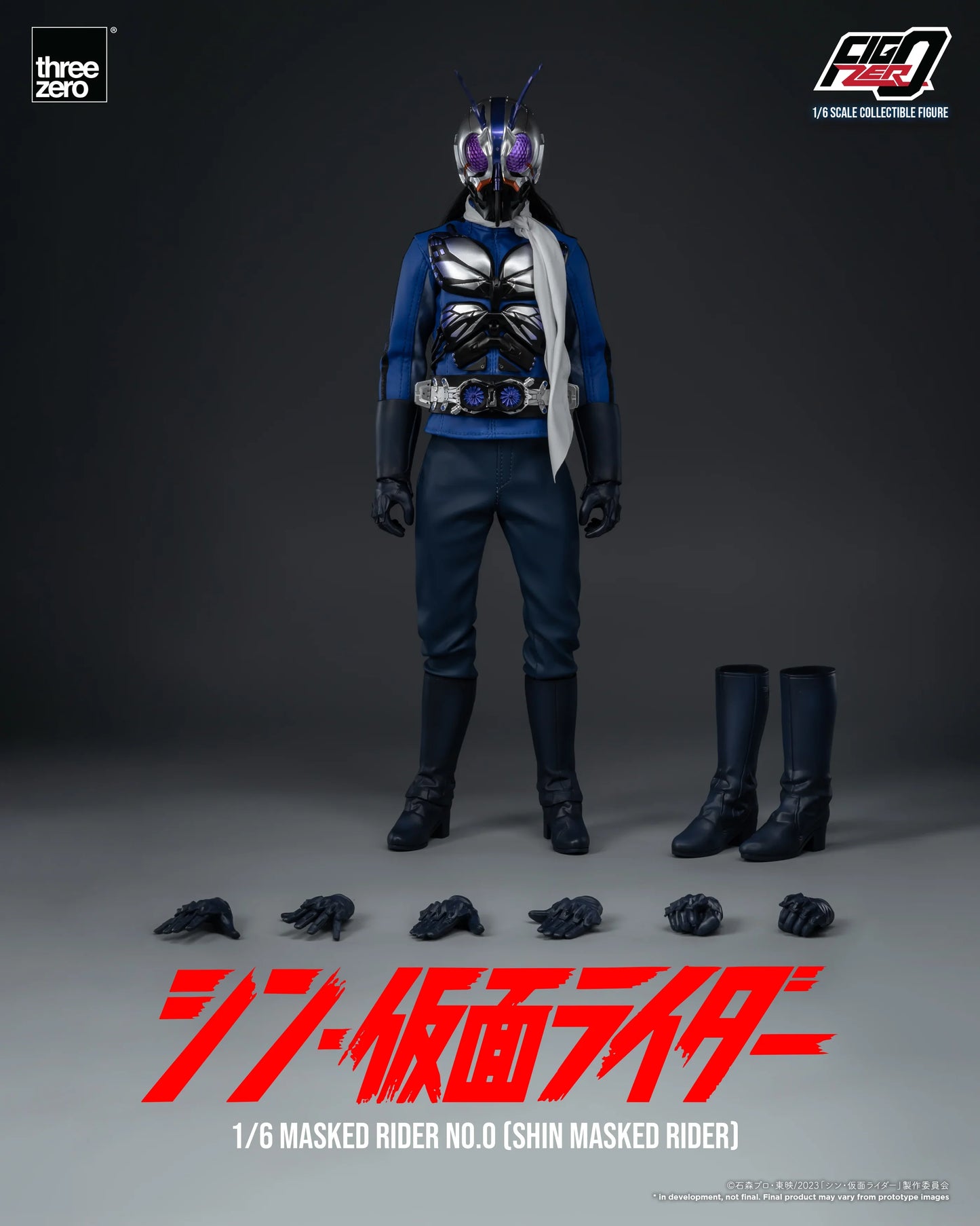 Figure | Shin Masked Rider | FigZero 1/6 Masked Rider No.0 Figure threezero