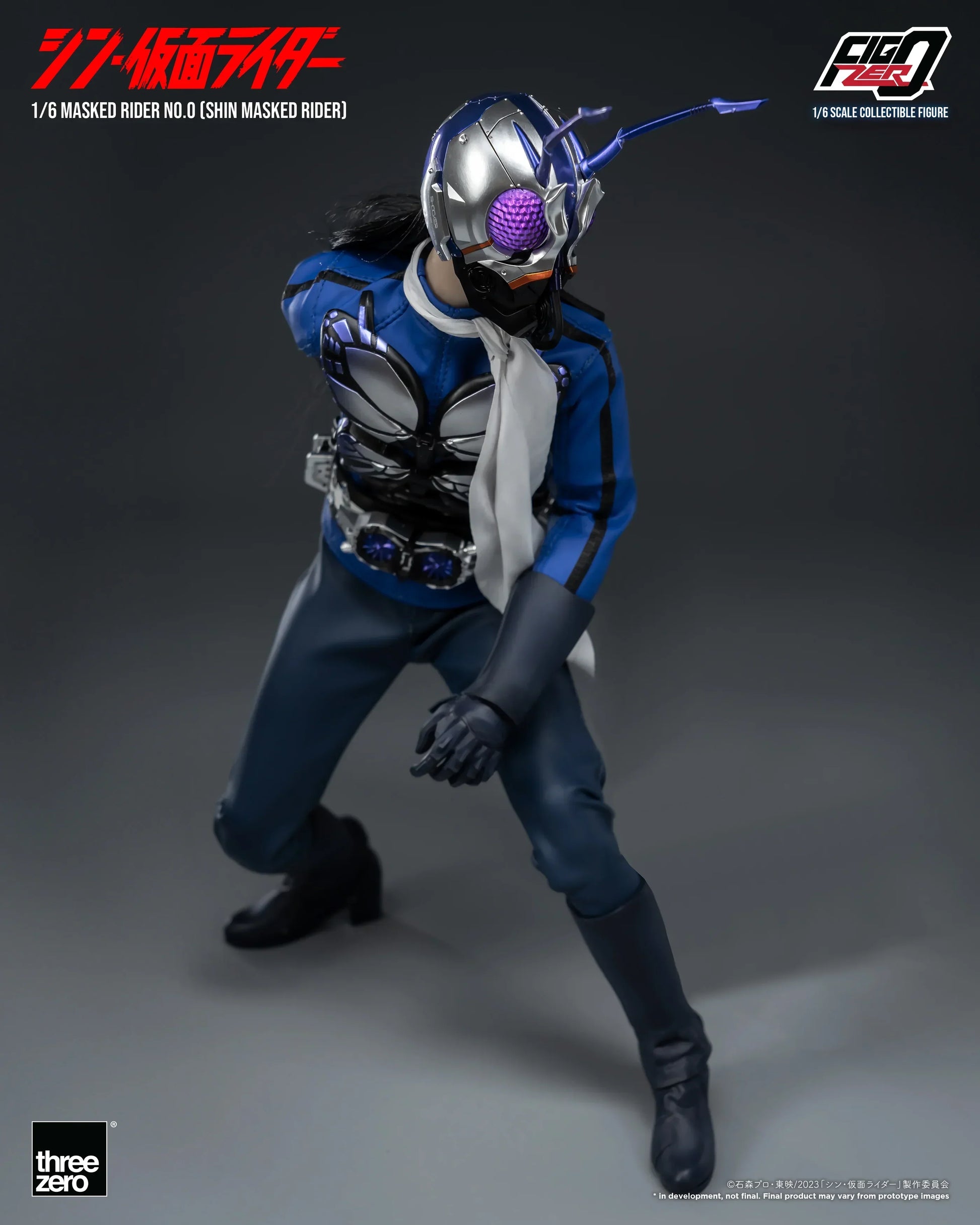 Figure | Shin Masked Rider | FigZero 1/6 Masked Rider No.0 Figure threezero