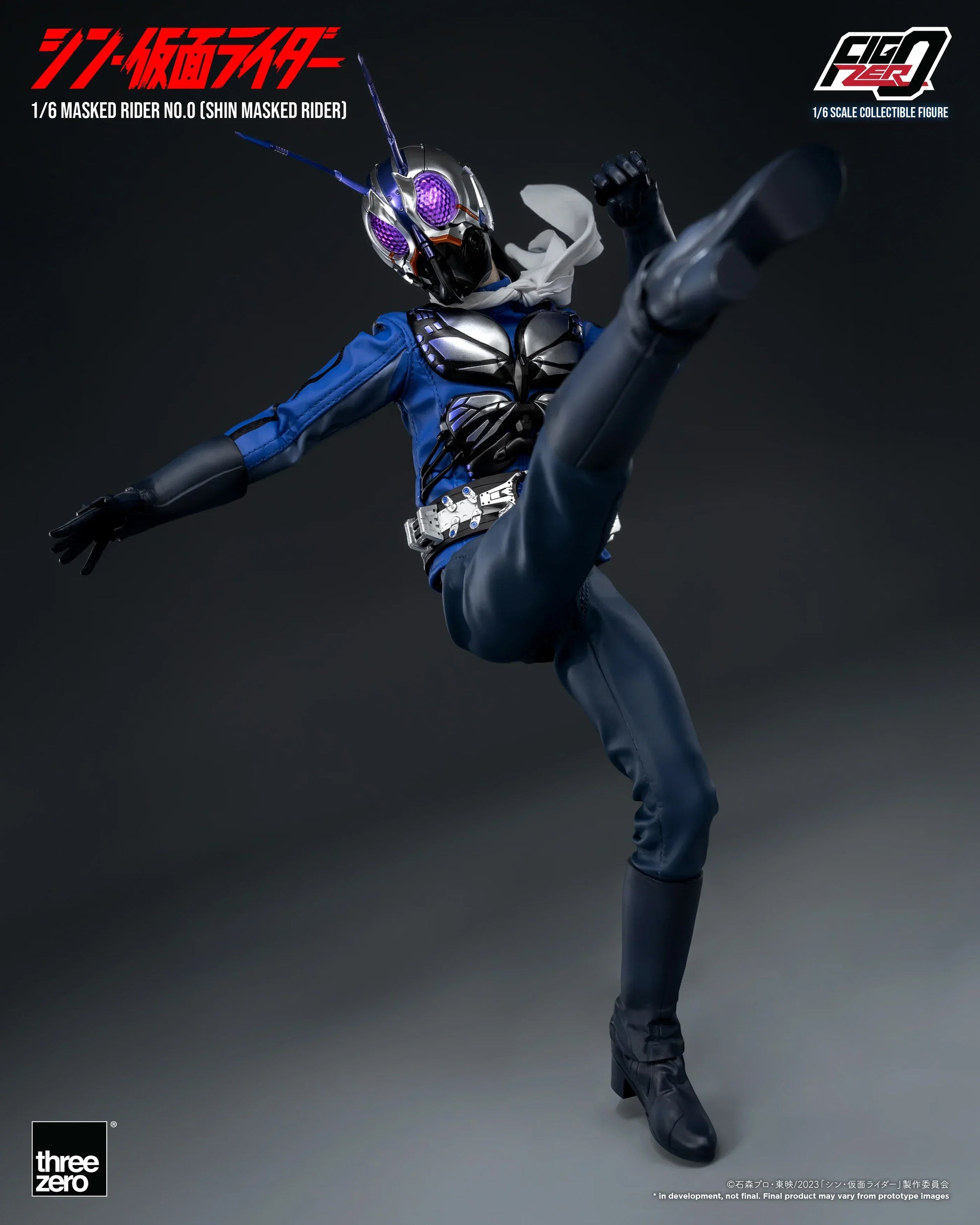 Figure | Shin Masked Rider | FigZero 1/6 Masked Rider No.0 Figure threezero