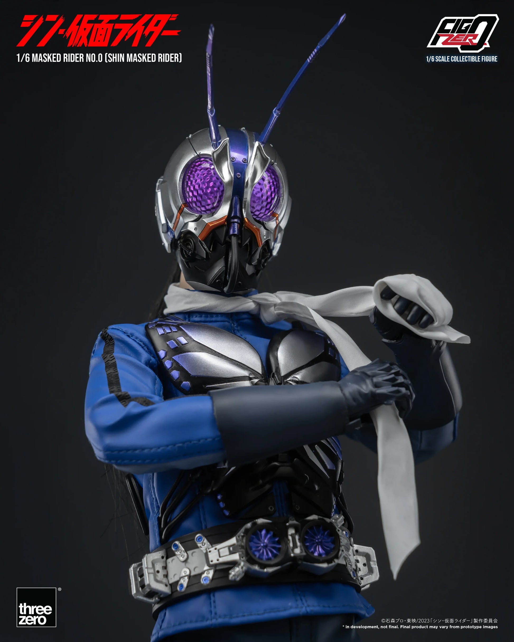 Figure | Shin Masked Rider | FigZero 1/6 Masked Rider No.0 Figure threezero