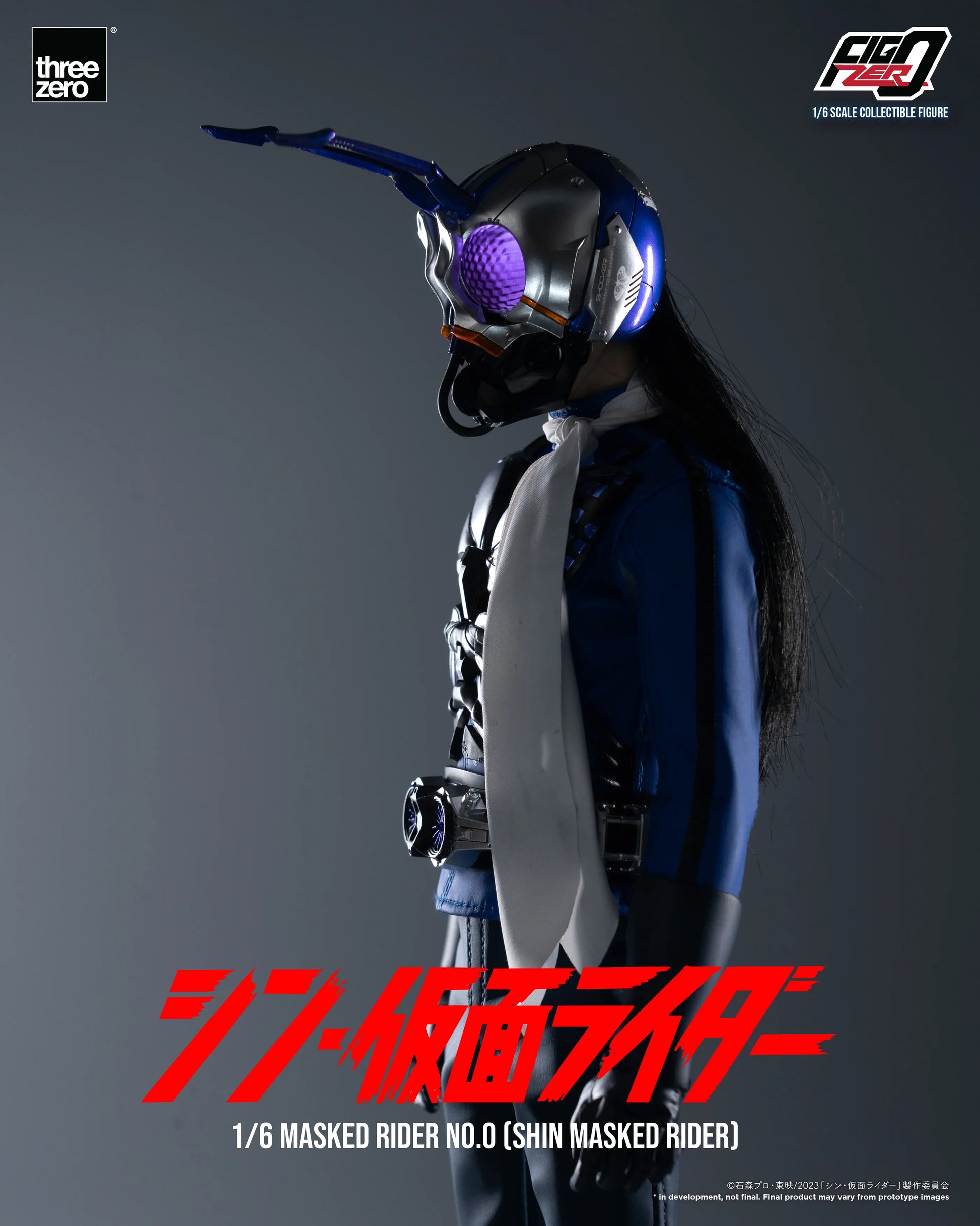 Figure | Shin Masked Rider | FigZero 1/6 Masked Rider No.0 Figure threezero