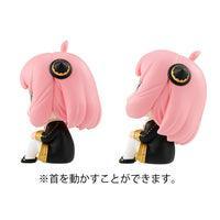 Figure | Spy x Family | Anya Forger | Look Up Series Figure MegaHouse