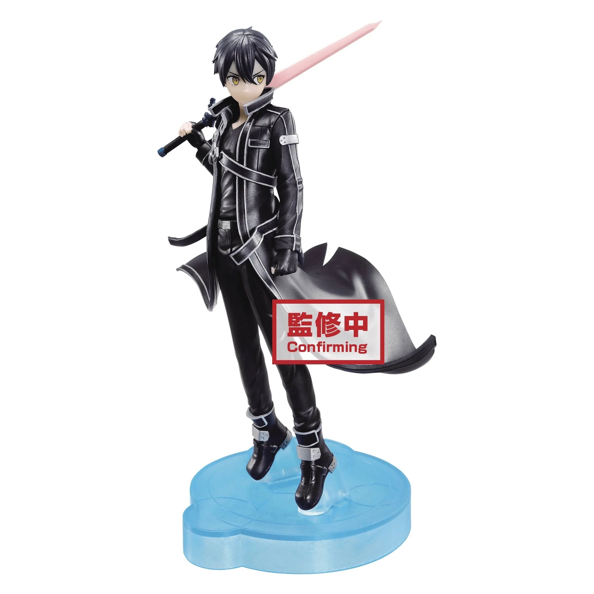 Figure | Sword Art Online | Kirito | Alicization War of Underworld | Banpresto Figure FuRyu