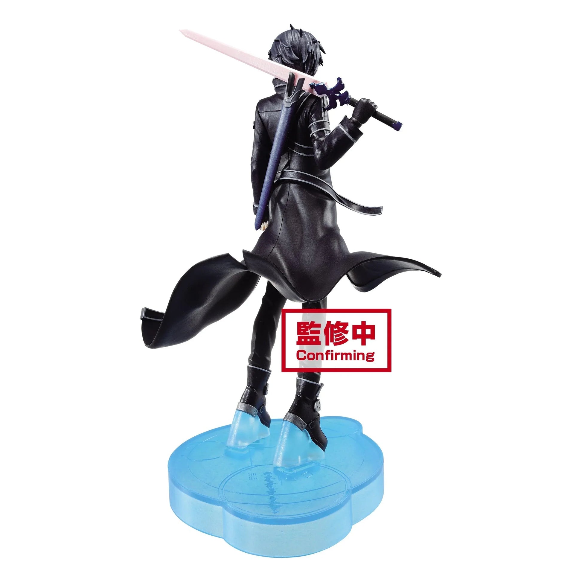 Figure | Sword Art Online | Kirito | Alicization War of Underworld | Banpresto Figure FuRyu