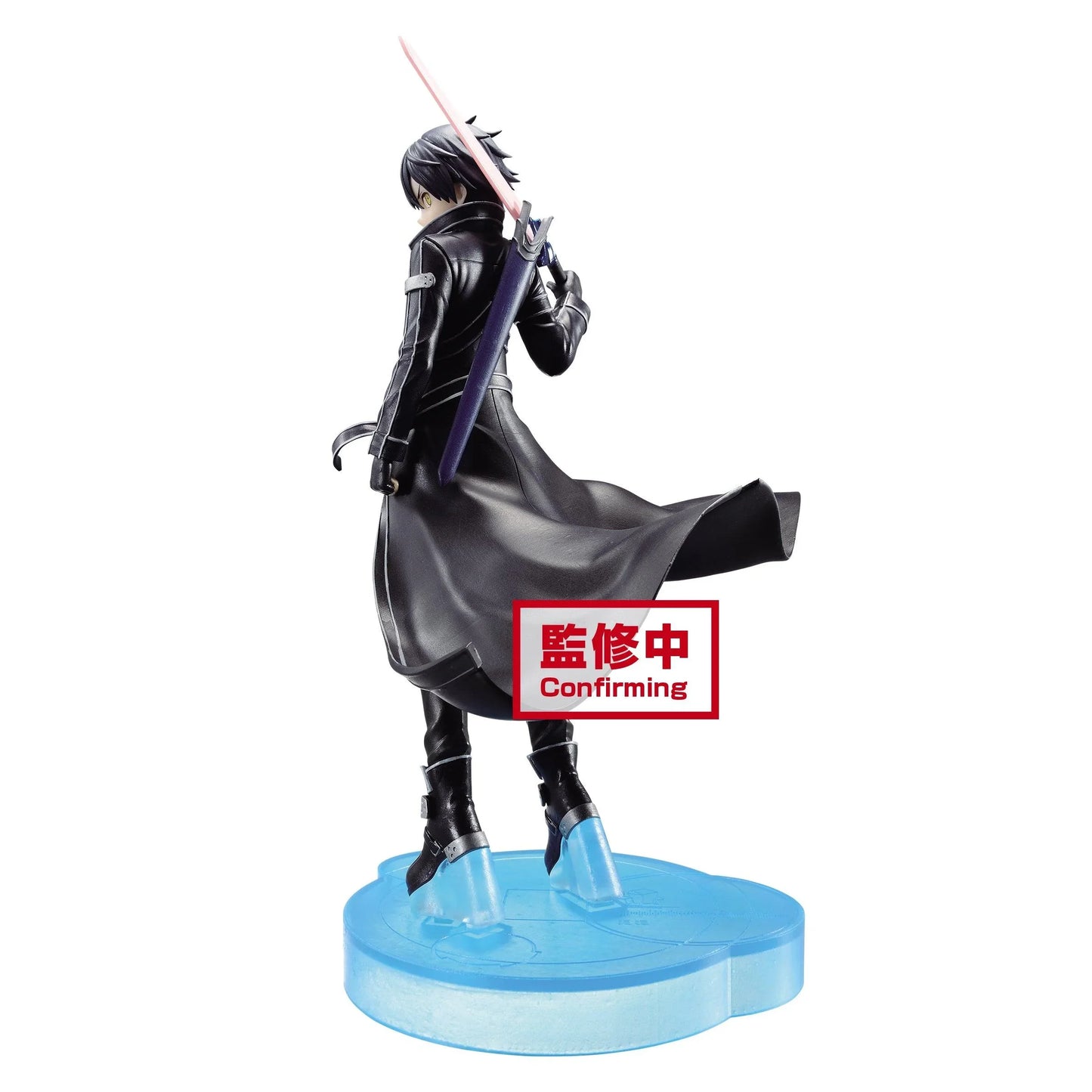 Figure | Sword Art Online | Kirito | Alicization War of Underworld | Banpresto - Anime Island CA