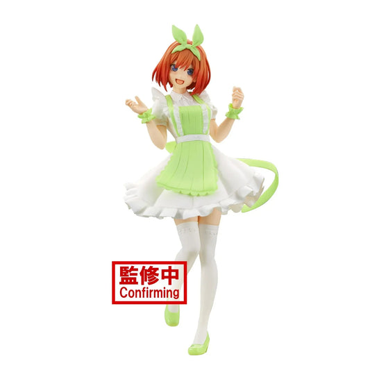 Figure | The Quintessential Quintuplets | Nakano Yotsuba | Nursever | Banpresto Kyunties Figure Banpresto
