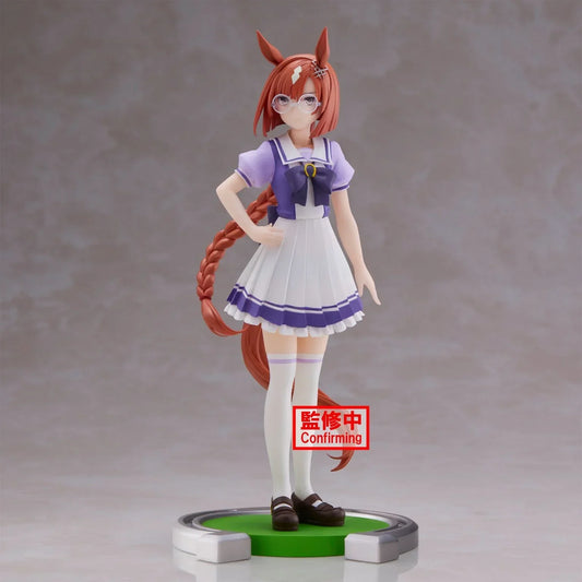 Figure | Umamusume: Pretty Derby | Ikuno Dictus | Banpresto Figure Banpresto
