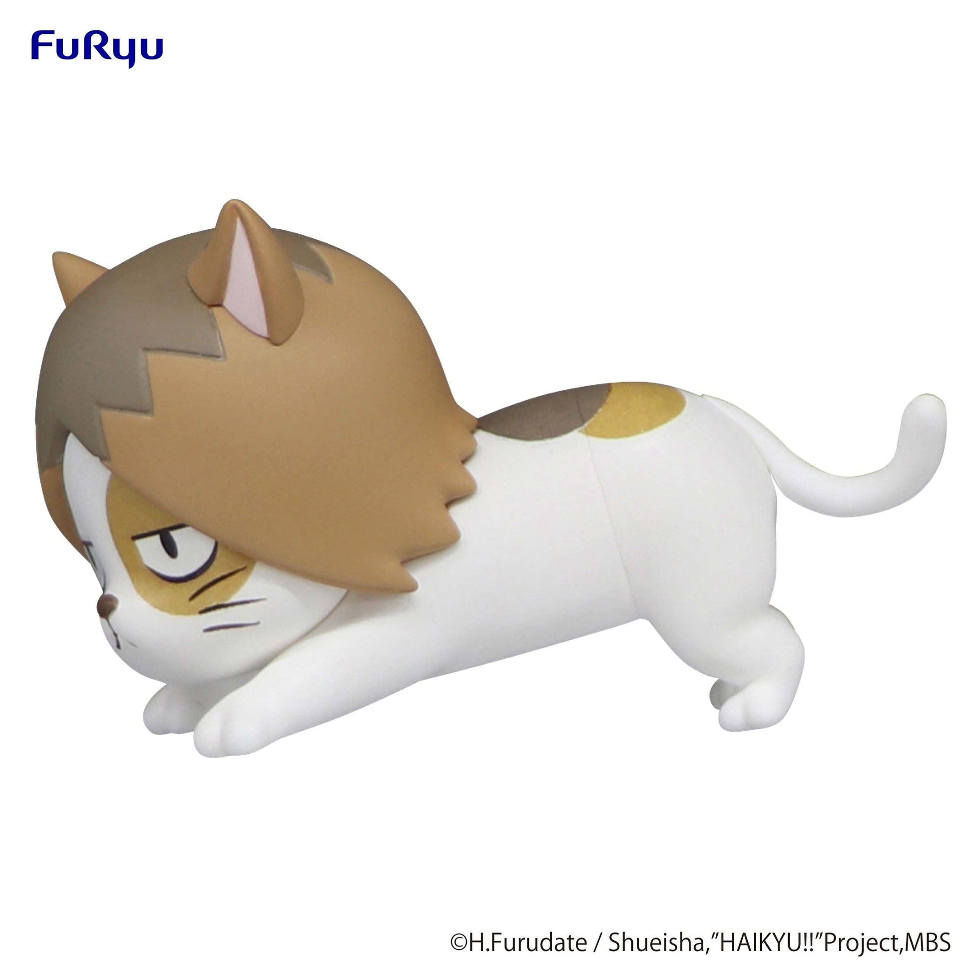 Furyu Figure | Haikyuu!! | Kenma Cat Noodle Stopper Petit 1 - Anime Island CA