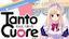 Game | Tanto Cuore Games & Puzzles Japanime Games